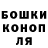 Метадон мёд Max Rominov