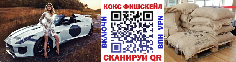 Кокаин 97%  кракен как войти  Заинск 
