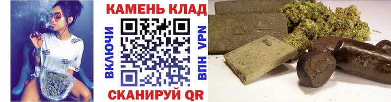 Гашиш Ice-O-Lator  Заинск 