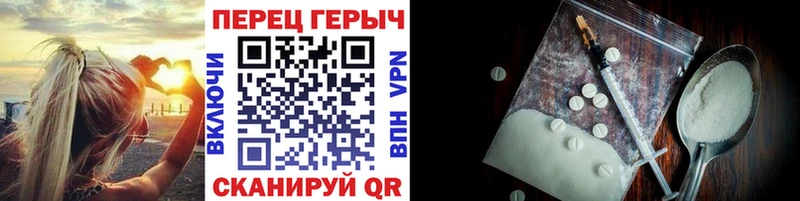 купить  цена  kraken рабочий сайт  ГЕРОИН гречка  Заинск 