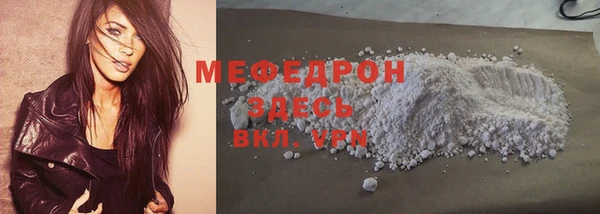 синтетический гашиш Дмитров