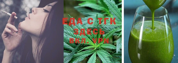 дмт Сатка