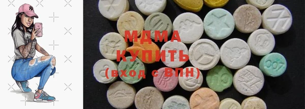 мефедрон Алексин