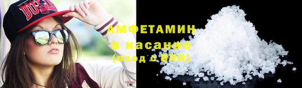соль ск Алзамай