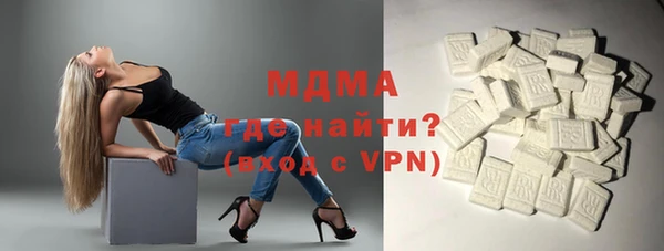 мефедрон Алексин