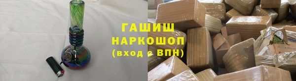 соль ск Алзамай