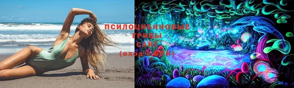 мефедрон Алексин