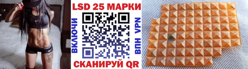 Марки N-bome 1500мкг  площадка состав  Заинск 