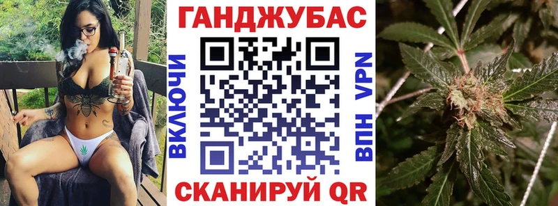 Шишки марихуана White Widow  Заинск 